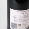 (3) 2019 Vidal Legacy Syrah, Gimblett Gravels - 3