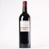 (1) 2015 Domaine de Chevalier, Pessac-Leognan - 2