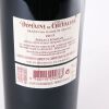 (1) 2015 Domaine de Chevalier, Pessac-Leognan - 3