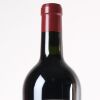 (1) 2015 Domaine de Chevalier, Pessac-Leognan - 4