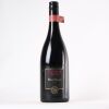 (1) 2016 Church Road Grand Reserve Syrah, Hawkes Bay
