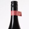 (1) 2016 Church Road Grand Reserve Syrah, Hawkes Bay - 5