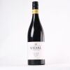 (1) 2018 Vidal Soler Syrah, Hawkes Bay