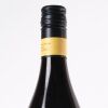 (1) 2018 Vidal Soler Syrah, Hawkes Bay - 3