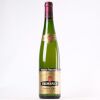 (1) 2016 F E Trimbach Reserve Personelle Pinot Gris