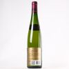 (1) 2016 F E Trimbach Reserve Personelle Pinot Gris - 3