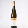 (1) 2014 Hiedler Urgestein Riesling, Kamptal Osterreich Austria