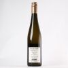 (1) 2014 Hiedler Urgestein Riesling, Kamptal Osterreich Austria - 2