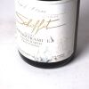 (1) 2012 Schoffit Lieu Dit Harth Cuvee Caroline Gewurztraminer - 3