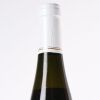 (1) 2012 Schoffit Lieu Dit Harth Cuvee Caroline Gewurztraminer - 6