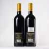 (2) 2018 Bibi Graetz Testamatta Toscana IGT, Tuscany - 2