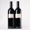 (2) 2021 Chateau Hosanna, Pomerol