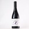 (1) 2016 Xavier Cuvee Anonyme X Chateauneuf-du-Pape