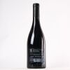 (1) 2016 Xavier Cuvee Anonyme X Chateauneuf-du-Pape - 2
