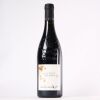 (1) 2017 Le Clos du Caillou Les Safres Chateauneuf-du-Pape