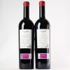 (2) 2017 Bodega Vivaltus Vivaltus, Ribera del Duero - 2