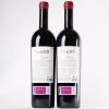 (2) 2016 Bodega Vivaltus Vivaltus, Ribera del Duero - 2