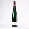 (1) 2016 Weingut Clemens Busch Pundericher Marienburg Rothenpfad Riesling Grosses Gewachs, Mosel Saar Ruwer