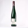 (1) 2016 Weingut Clemens Busch Pundericher Marienburg Rothenpfad Riesling Grosses Gewachs, Mosel Saar Ruwer - 2