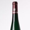 (1) 2016 Weingut Clemens Busch Pundericher Marienburg Rothenpfad Riesling Grosses Gewachs, Mosel Saar Ruwer - 3
