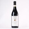(1) 2016 Produttori del Barbaresco Ovello Riserva Barbaresco, Piedmont - 2