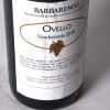 (1) 2016 Produttori del Barbaresco Ovello Riserva Barbaresco, Piedmont - 3