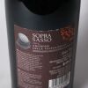 (1) 2013 MGM Mondo del Vino Sopra Sasso Amarone della Valpolicella, Veneto - 3