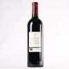 (1) 2019 Chateau La Lagune 3eme Cru Classe, Haut Medoc - 2