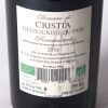 (1) 2016 Domaine de Cristia Renaissance Chateauneuf-du-Pape - 3