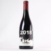 (1) 2018 Passopisciaro Contrada G Porcaria Terre Siciliane IGT, Sicily