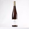 (1) 2016 A. Christmann Meerspinne Riesling Grosses Gewachs, Pfalz