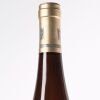 (1) 2016 A. Christmann Meerspinne Riesling Grosses Gewachs, Pfalz - 3