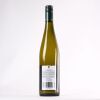 (1) 2020 Felton Road Riesling Block 1, Bannockburn - 2