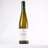 (1) 2016 Felton Road Riesling Block 1, Bannockburn