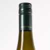 (1) 2016 Felton Road Riesling Block 1, Bannockburn - 3