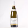 (1) 2019 Kumeu River Hunting Hill Chardonnay, Kumeu