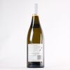 (1) 2019 Kumeu River Hunting Hill Chardonnay, Kumeu - 2