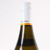 (1) 2019 Kumeu River Hunting Hill Chardonnay, Kumeu - 4