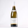 (1) 2020 Kumeu River Hunting Hill Chardonnay, Kumeu