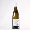 (1) 2020 Kumeu River Hunting Hill Chardonnay, Kumeu - 2