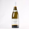 (1) 2021 Kumeu River Hunting Hill Chardonnay, Kumeu
