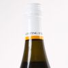 (1) 2021 Kumeu River Hunting Hill Chardonnay, Kumeu - 3