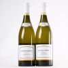 (2) 2019 Kumeu River Estate Chardonnay, Kumeu