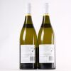 (2) 2019 Kumeu River Estate Chardonnay, Kumeu - 2