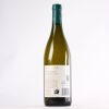 (1) 2018 Te Mata Elston Chardonnay, Hawkes Bay - 2