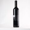 (1) 2012 Gemtree Obsidian Shiraz, McLaren Vale SA - 2