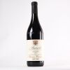 (1) 2012 E Pira & Figli Chiara Boschis Via Nuova Barolo, Piedmont