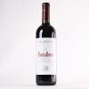 (1) 2017 Felsina Berardenga Fontalloro Toscana IGT, Tuscany