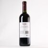 (1) 2017 Felsina Berardenga Fontalloro Toscana IGT, Tuscany - 2