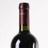 (1) 2017 Felsina Berardenga Fontalloro Toscana IGT, Tuscany - 3